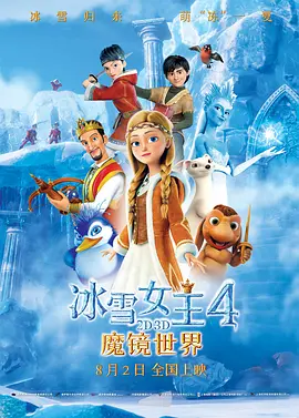 睡美人免费观看完整版西瓜